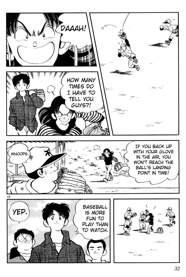 H2 Chapter 81 page 10 - Chapter 81: Bye Hideo