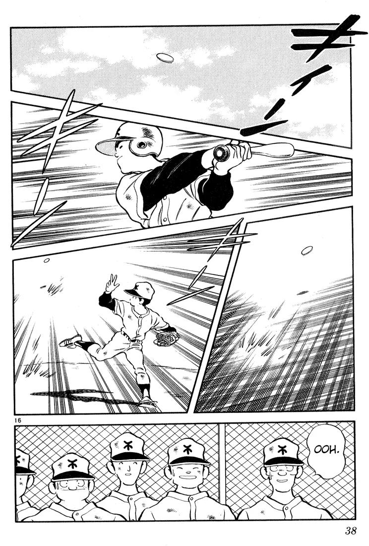 H2 Chapter 81 page 16 - Chapter 81: Bye Hideo