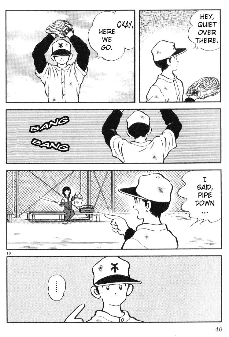 H2 Chapter 81 page 18 - Chapter 81: Bye Hideo