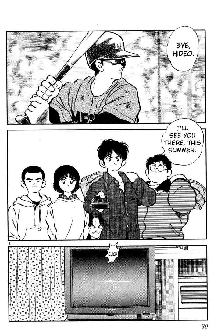 H2 Chapter 81 page 8 - Chapter 81: Bye Hideo