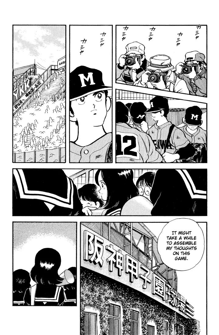 H2 Chapter 82 page 4 - Chapter 82: Well, Whatever