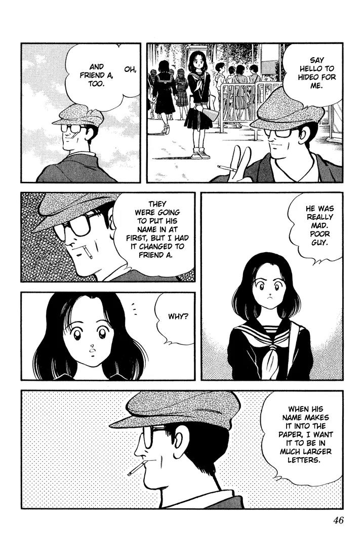 H2 Chapter 82 page 6 - Chapter 82: Well, Whatever