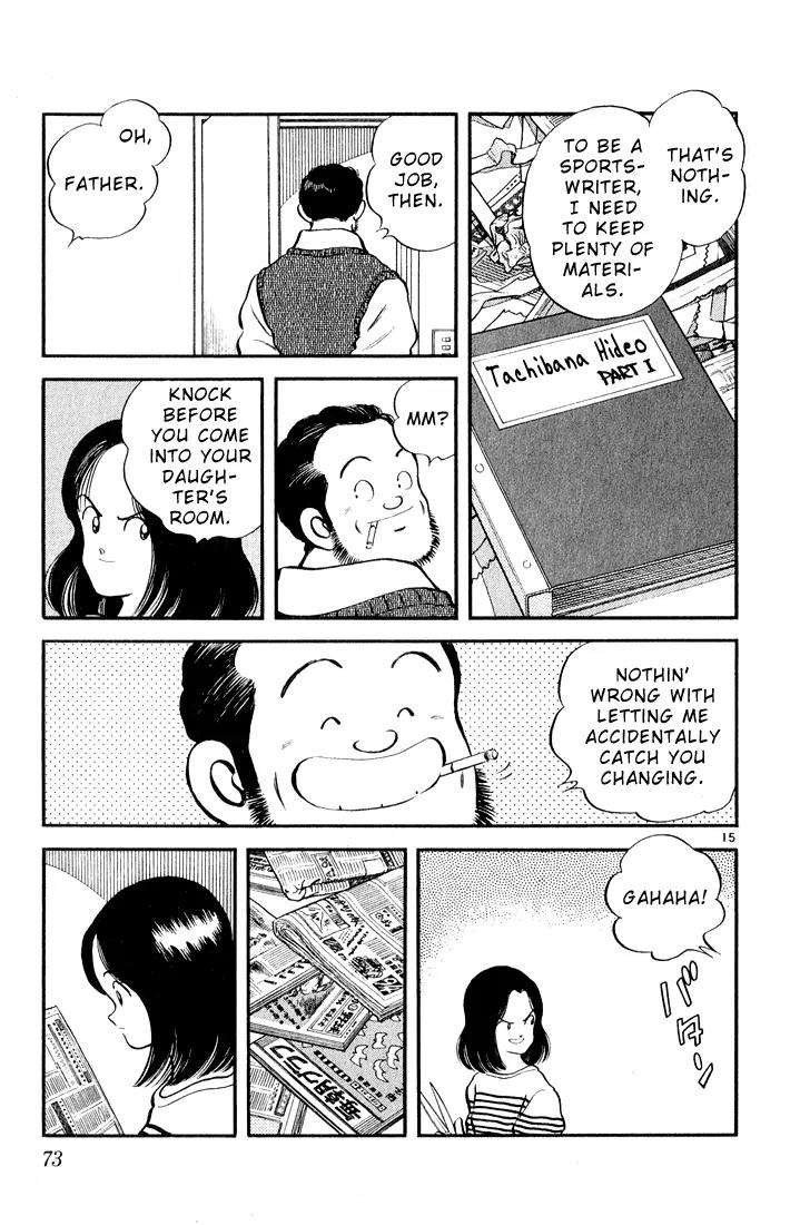 H2 Chapter 83 page 15 - Chapter 83: Start!
