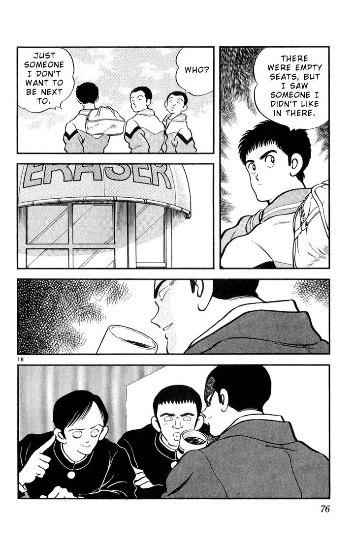 H2 Chapter 83 page 18 - Chapter 83: Start!