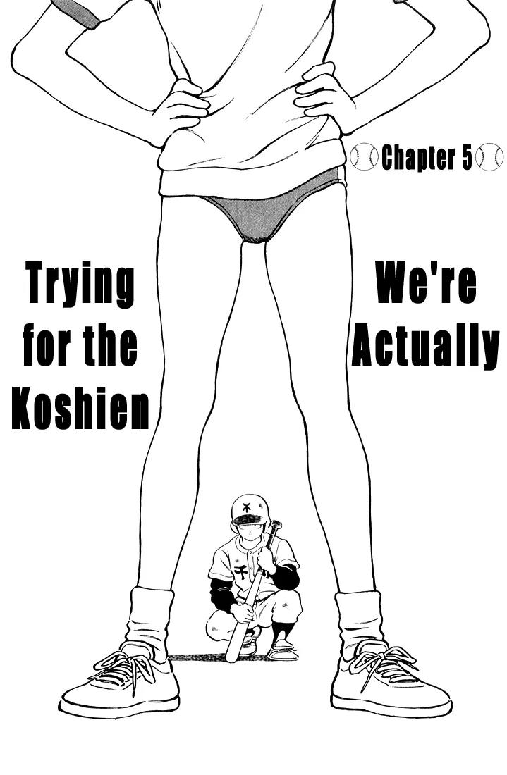 H2 Chapter 84 page 1 - Chapter 84: We're Actually Trying for the Koshien