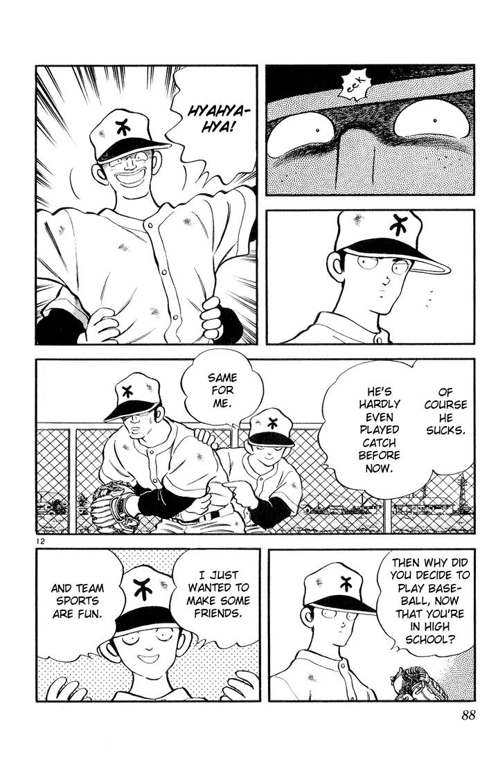 H2 Chapter 84 page 12 - Chapter 84: We're Actually Trying for the Koshien