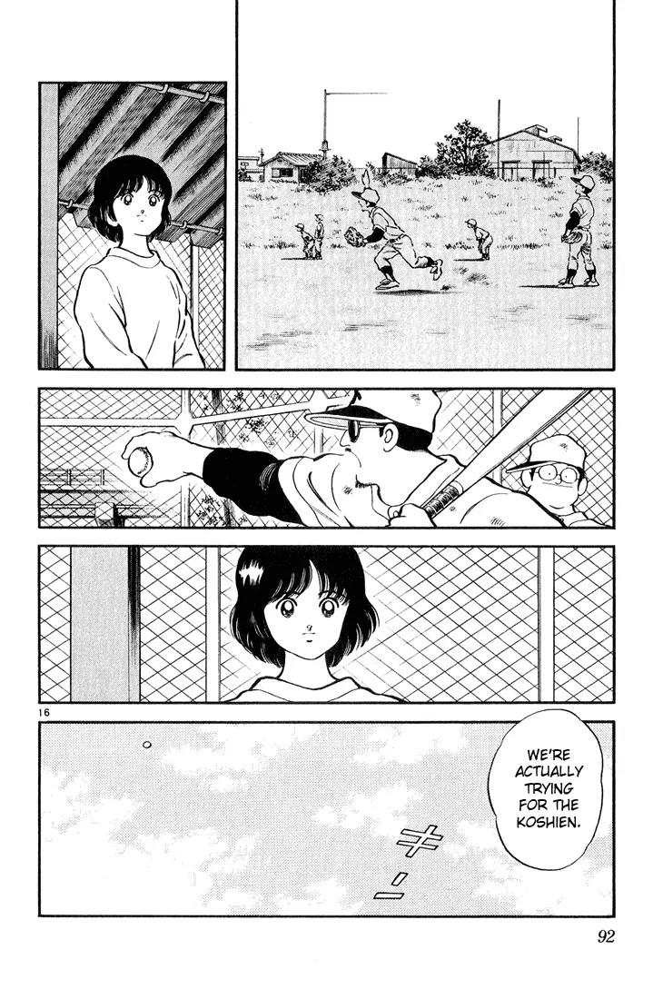 H2 Chapter 84 page 16 - Chapter 84: We're Actually Trying for the Koshien