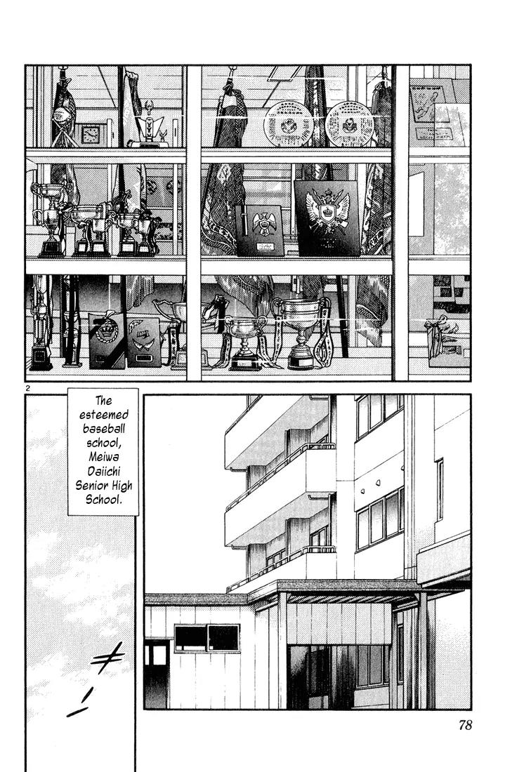H2 Chapter 84 page 2 - Chapter 84: We're Actually Trying for the Koshien