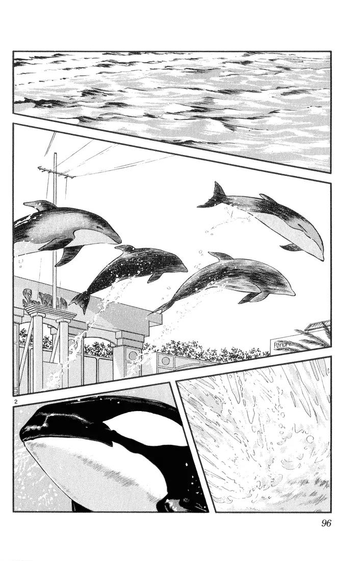 H2 Chapter 85 page 2 - Chapter 85: You're Late