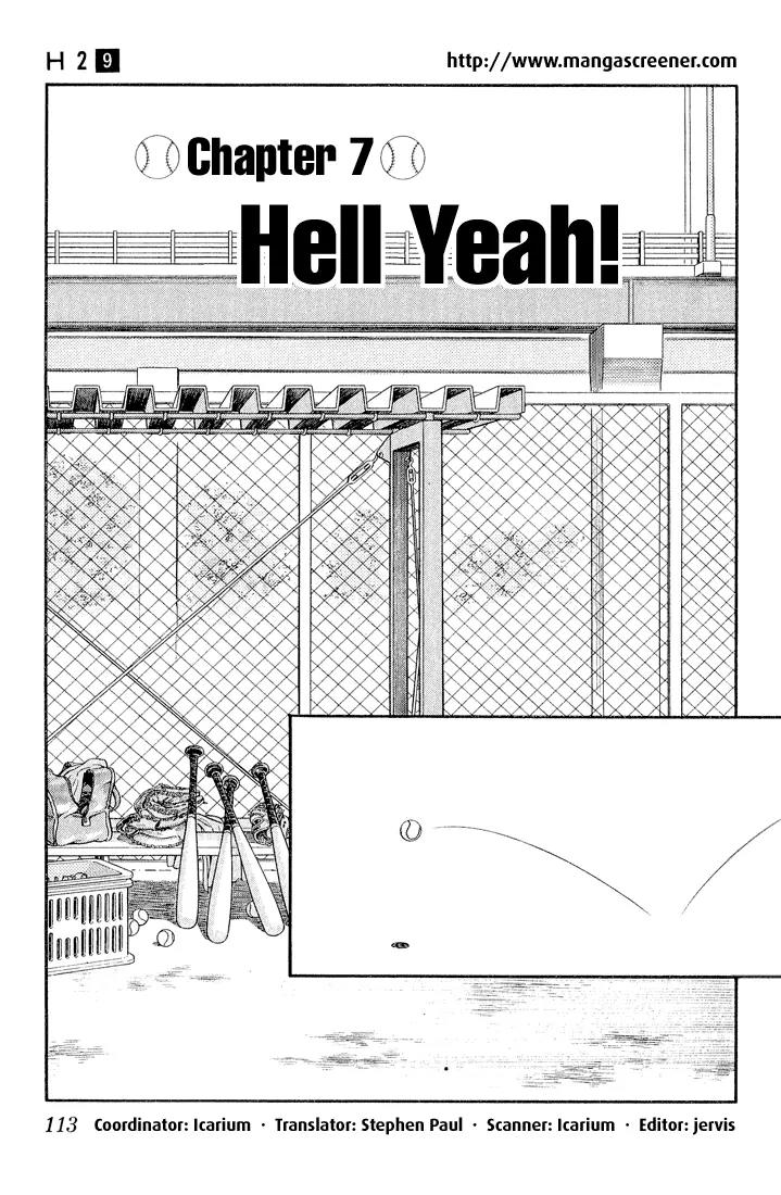 H2 Chapter 86 page 1 - Chapter 86: Hell Yeah!