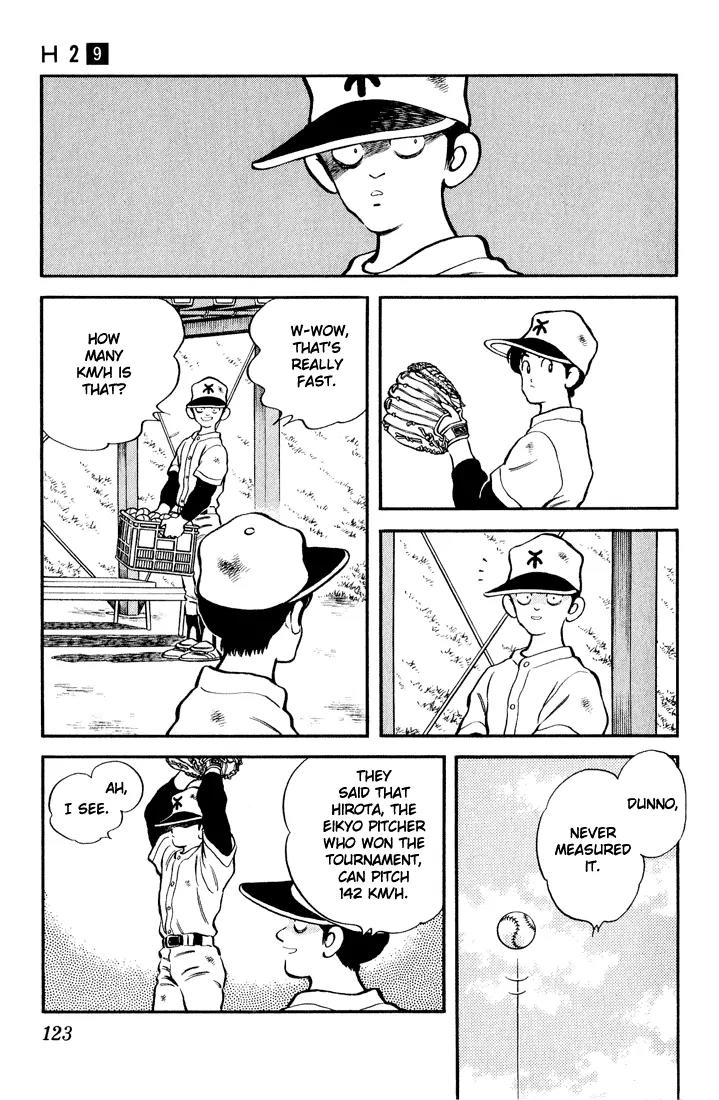 H2 Chapter 86 page 11 - Chapter 86: Hell Yeah!