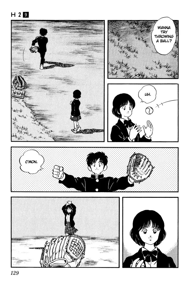 H2 Chapter 86 page 17 - Chapter 86: Hell Yeah!