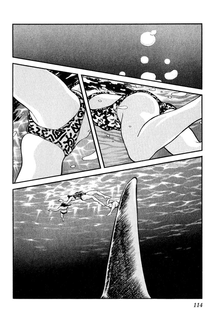 H2 Chapter 86 page 2 - Chapter 86: Hell Yeah!