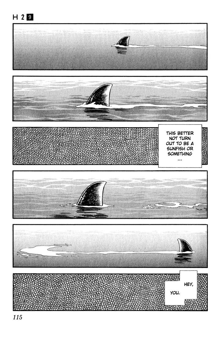 H2 Chapter 86 page 3 - Chapter 86: Hell Yeah!