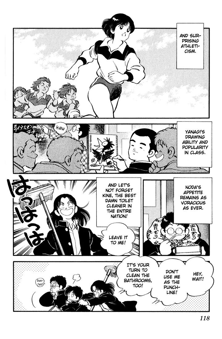 H2 Chapter 86 page 6 - Chapter 86: Hell Yeah!