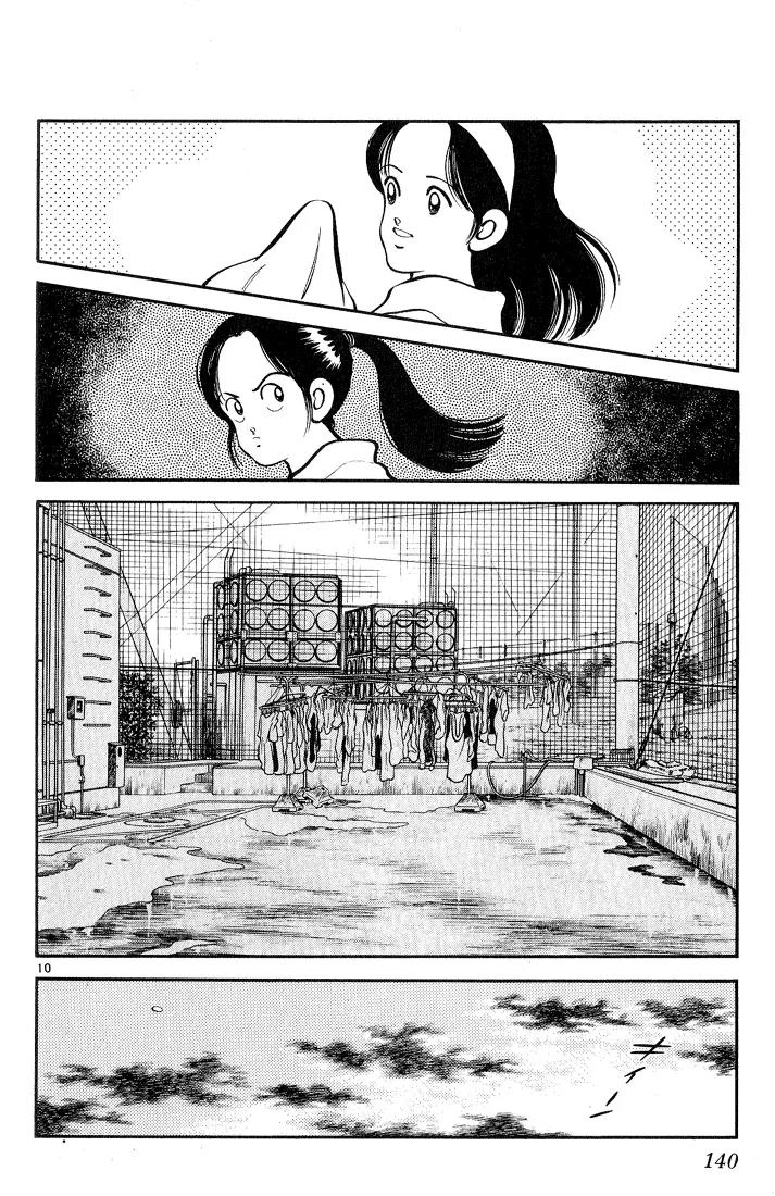 H2 Chapter 87 page 10 - Chapter 87: Tachibana-kun's Girlfriend