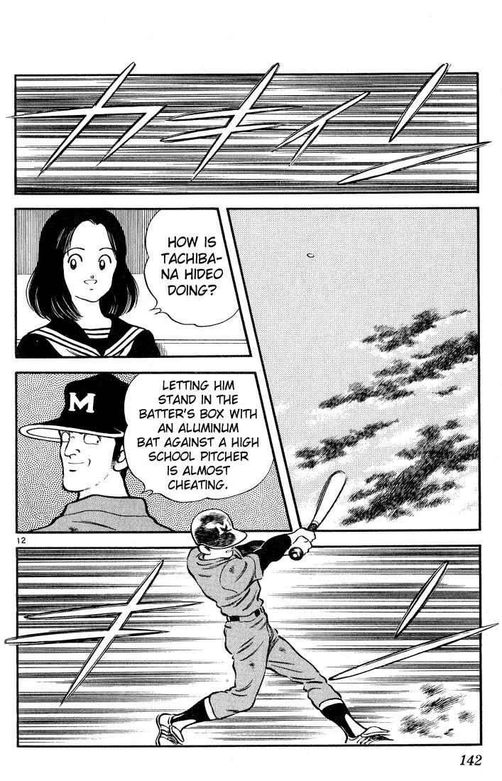 H2 Chapter 87 page 12 - Chapter 87: Tachibana-kun's Girlfriend