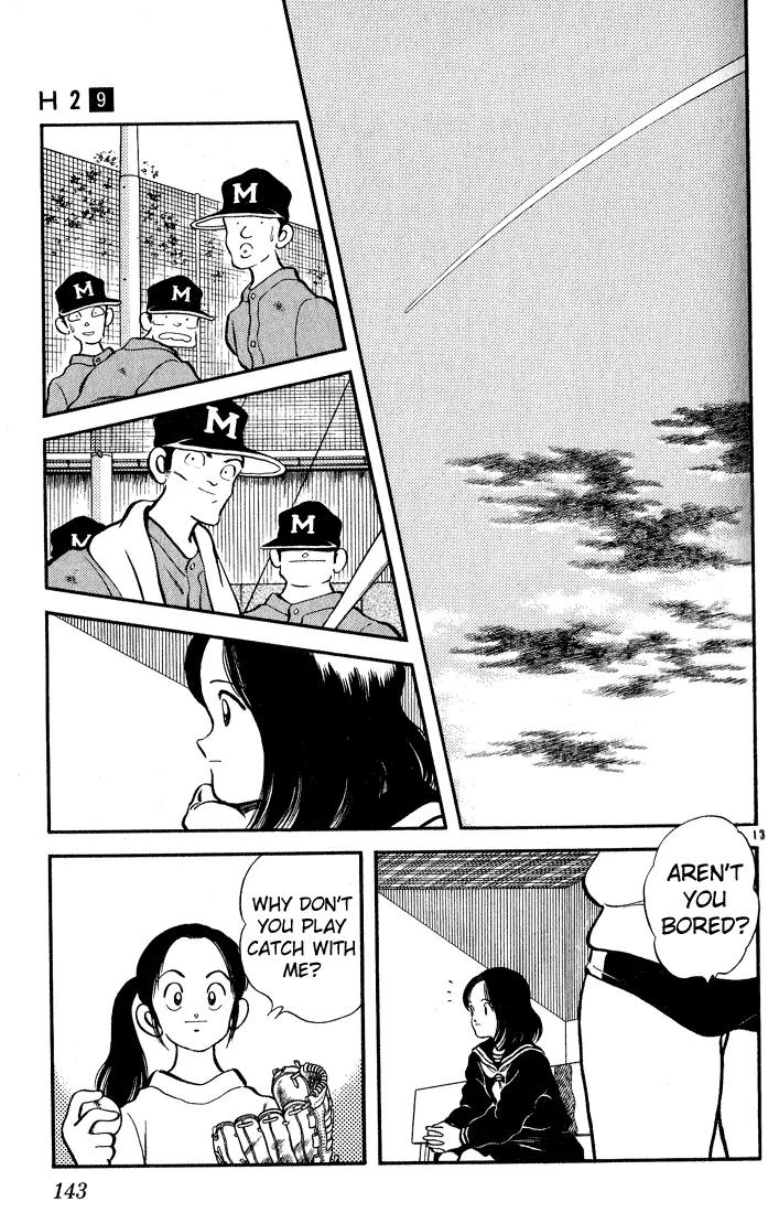 H2 Chapter 87 page 13 - Chapter 87: Tachibana-kun's Girlfriend