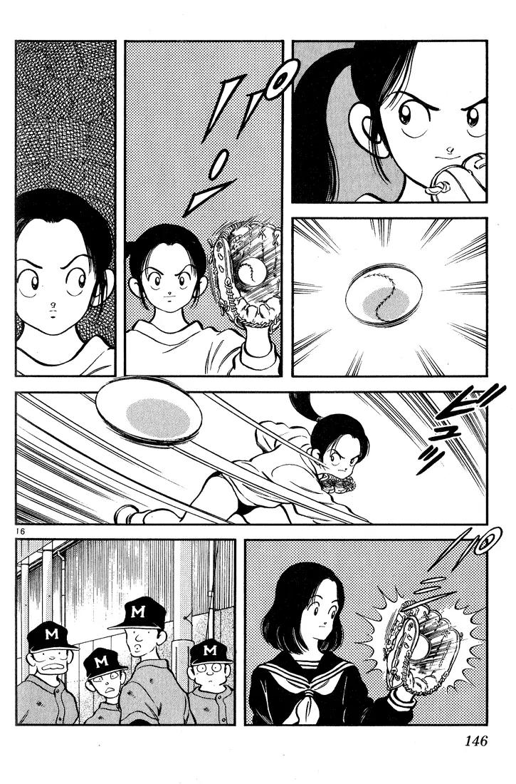 H2 Chapter 87 page 16 - Chapter 87: Tachibana-kun's Girlfriend