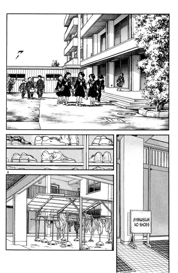 H2 Chapter 87 page 8 - Chapter 87: Tachibana-kun's Girlfriend