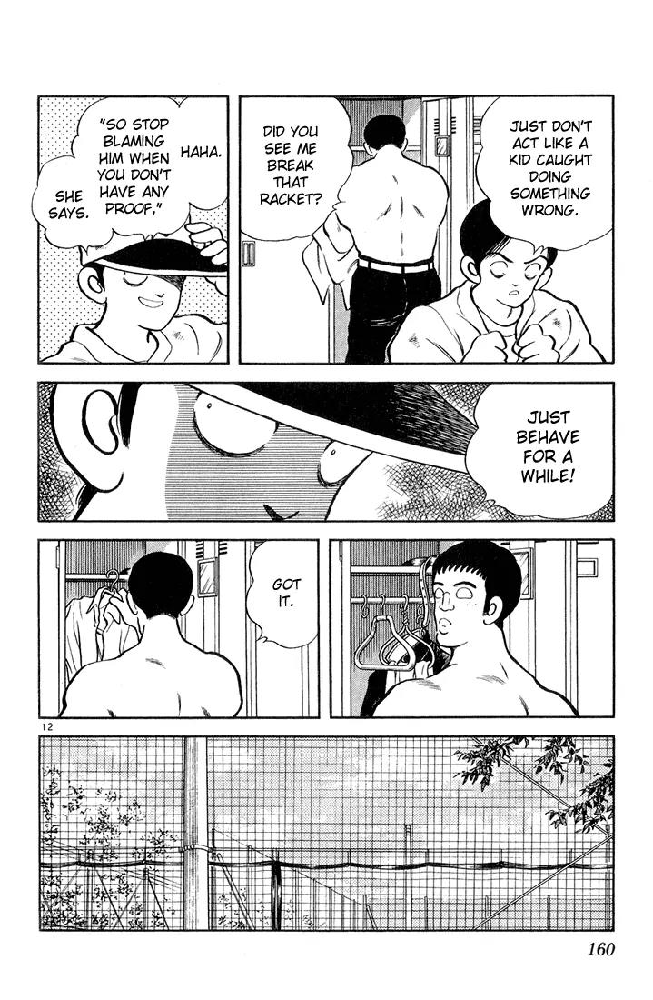 H2 Chapter 88 page 12 - Chapter 88: Hey You