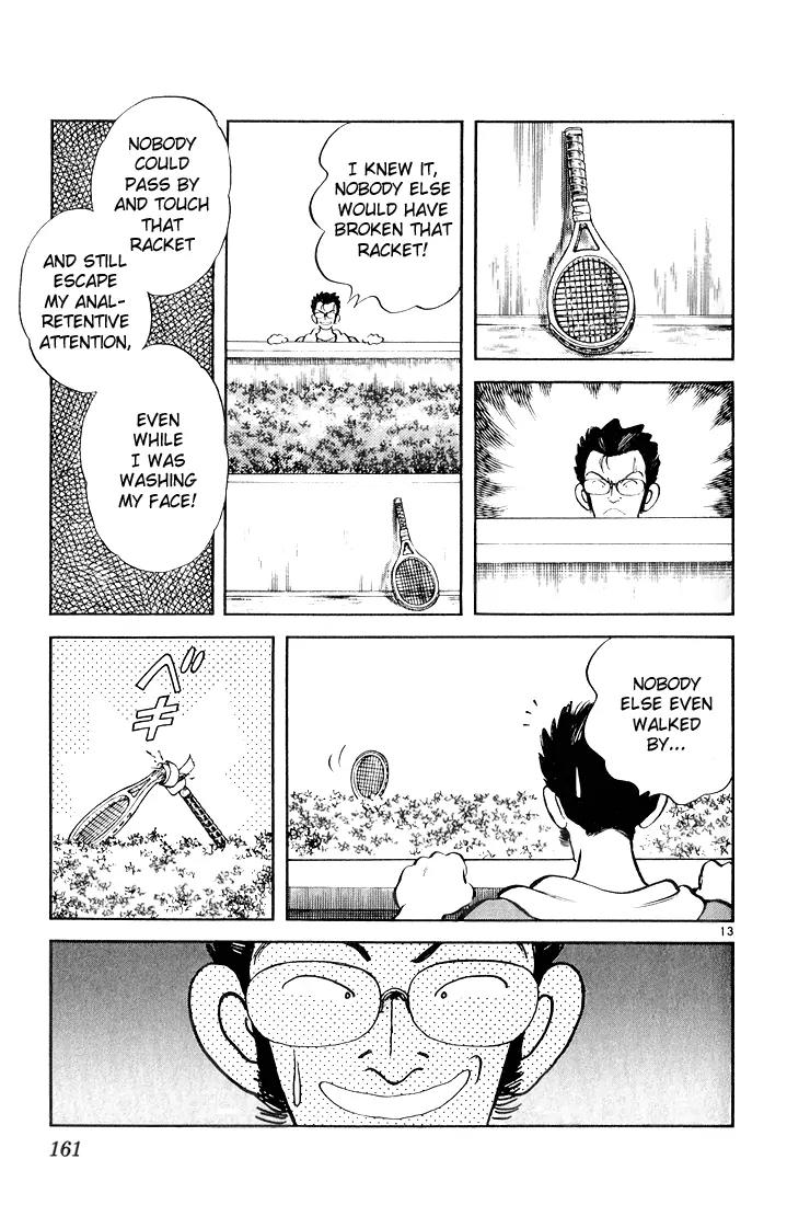 H2 Chapter 88 page 13 - Chapter 88: Hey You
