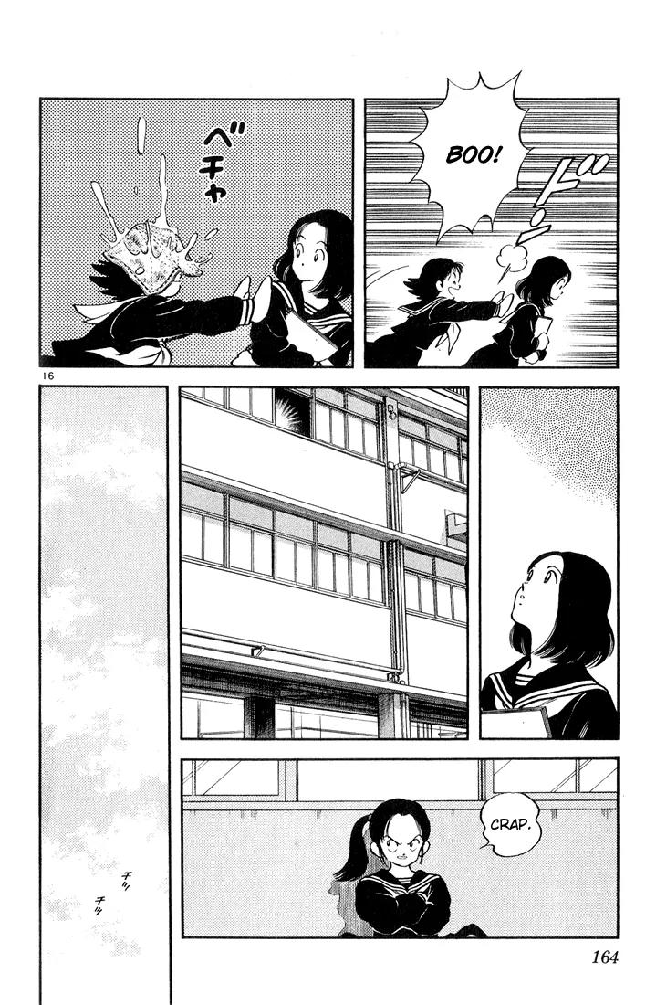 H2 Chapter 88 page 16 - Chapter 88: Hey You