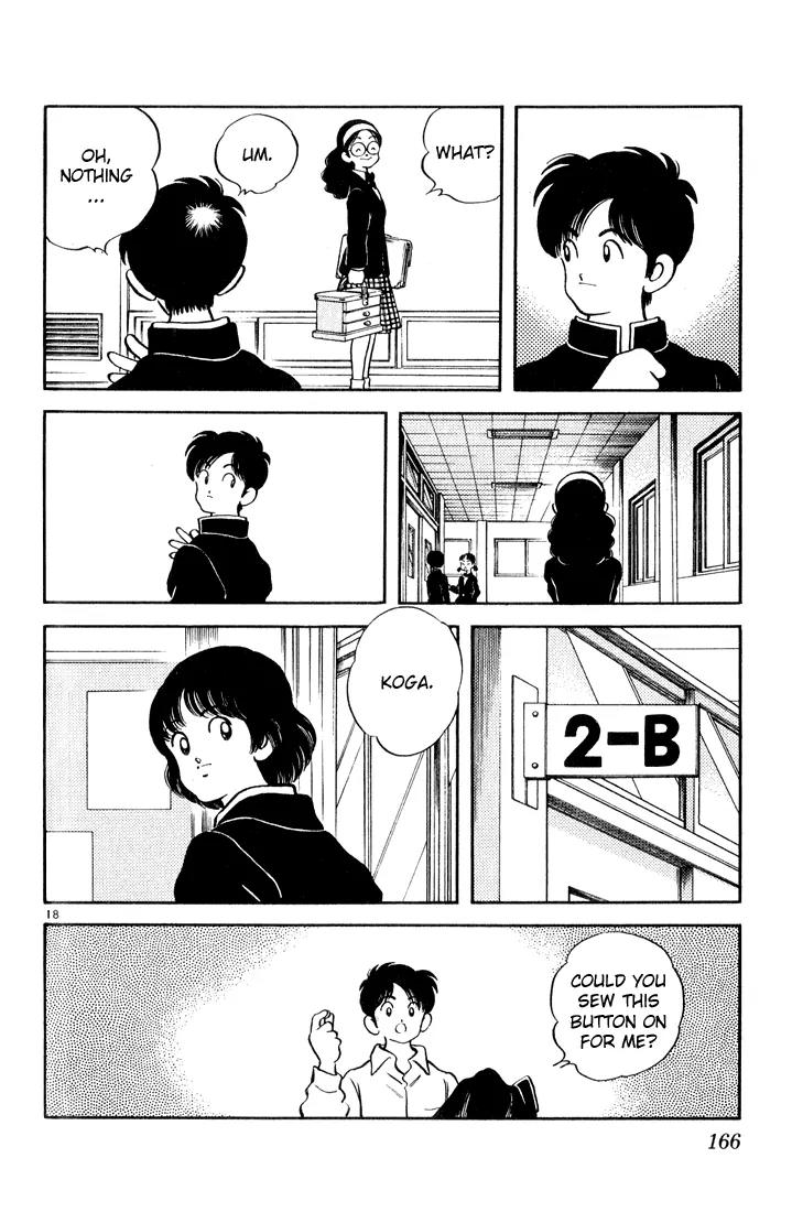 H2 Chapter 88 page 18 - Chapter 88: Hey You