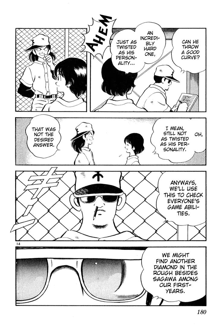 H2 Chapter 89 page 14 - Chapter 89: It Was a Split-second