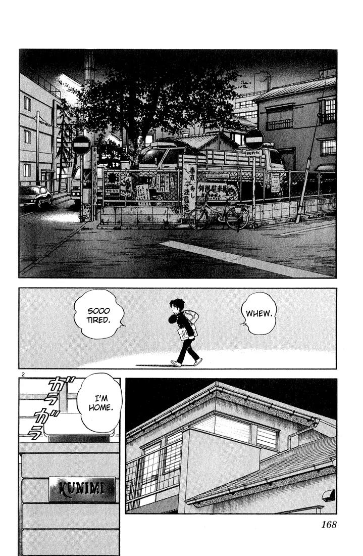 H2 Chapter 89 page 2 - Chapter 89: It Was a Split-second