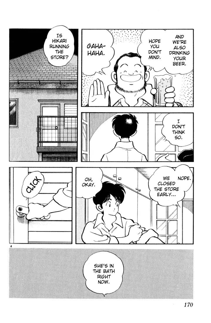 H2 Chapter 89 page 4 - Chapter 89: It Was a Split-second