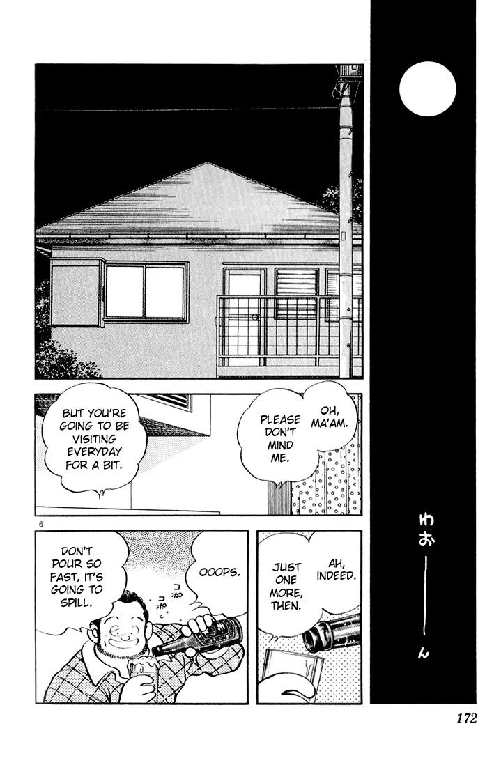 H2 Chapter 89 page 6 - Chapter 89: It Was a Split-second