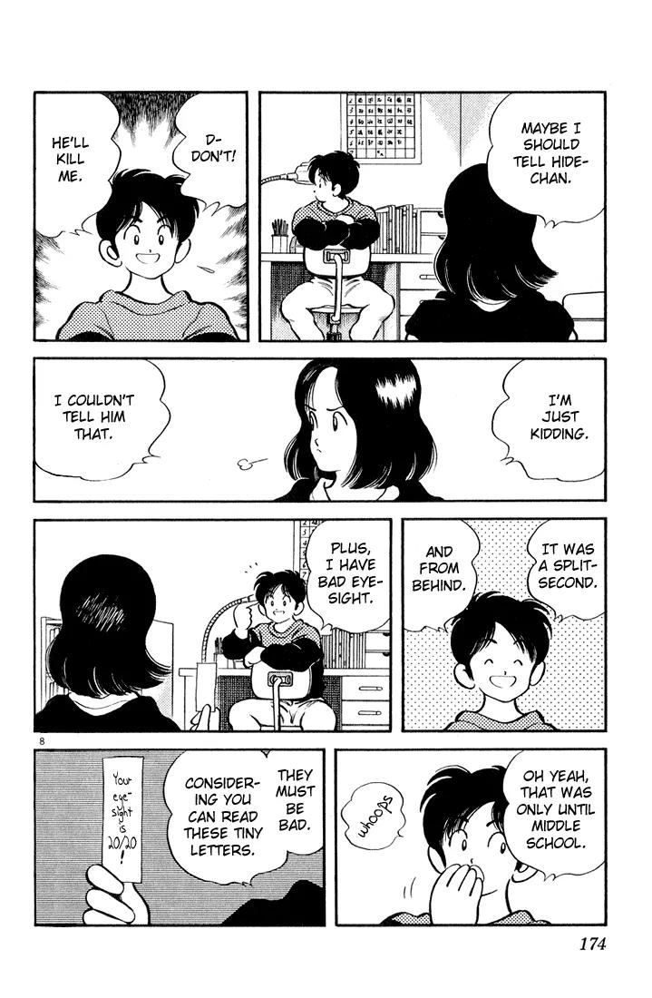 H2 Chapter 89 page 8 - Chapter 89: It Was a Split-second