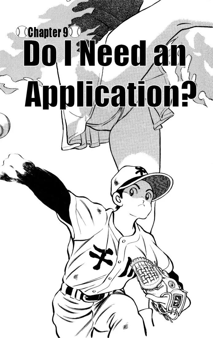 H2 Chapter 9 page 1 - Chapter 9: Do I Need An Application?