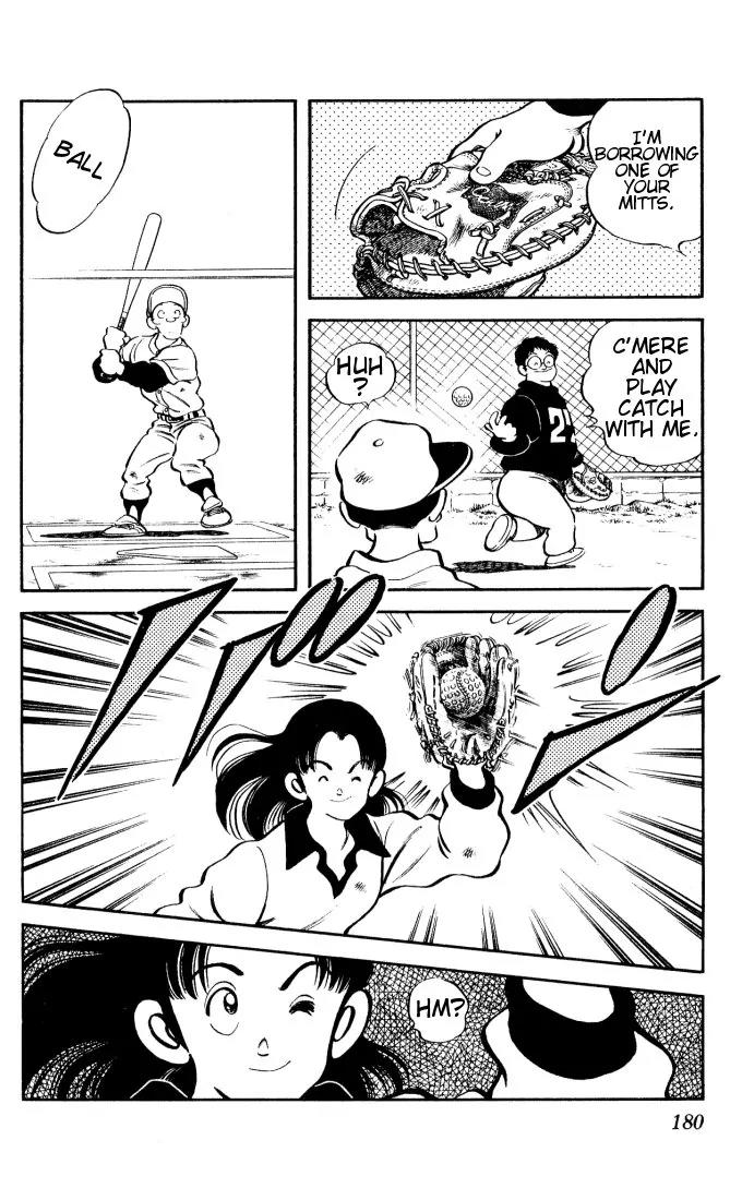 H2 Chapter 9 page 10 - Chapter 9: Do I Need An Application?