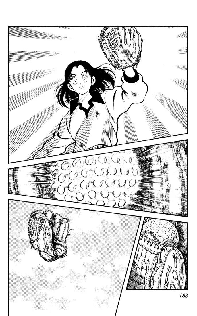 H2 Chapter 9 page 12 - Chapter 9: Do I Need An Application?
