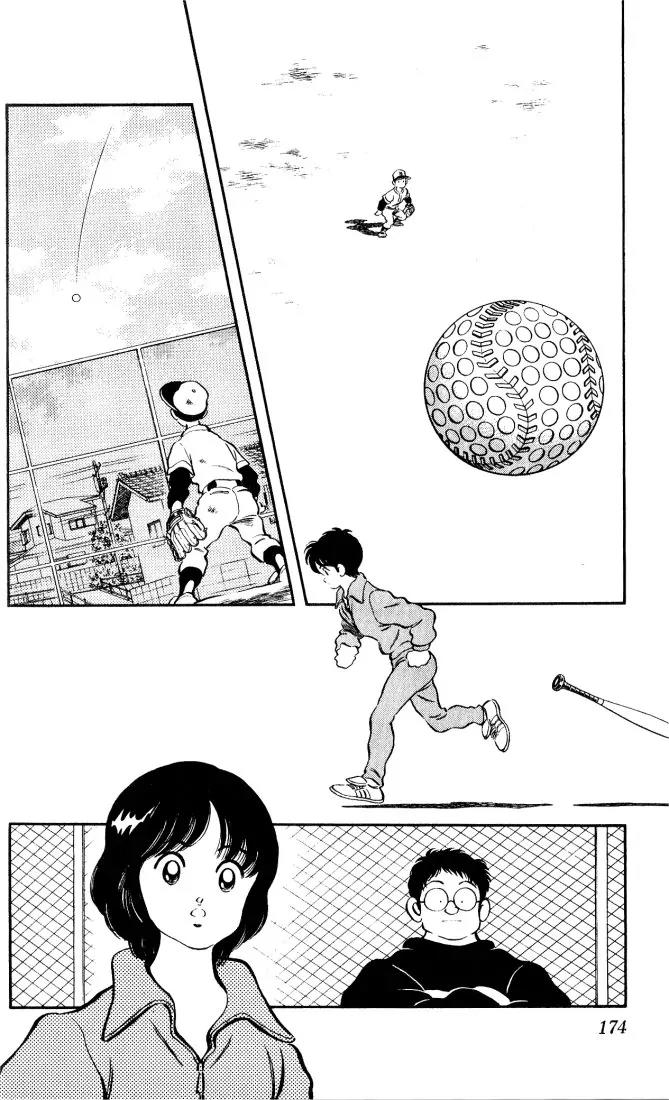 H2 Chapter 9 page 4 - Chapter 9: Do I Need An Application?