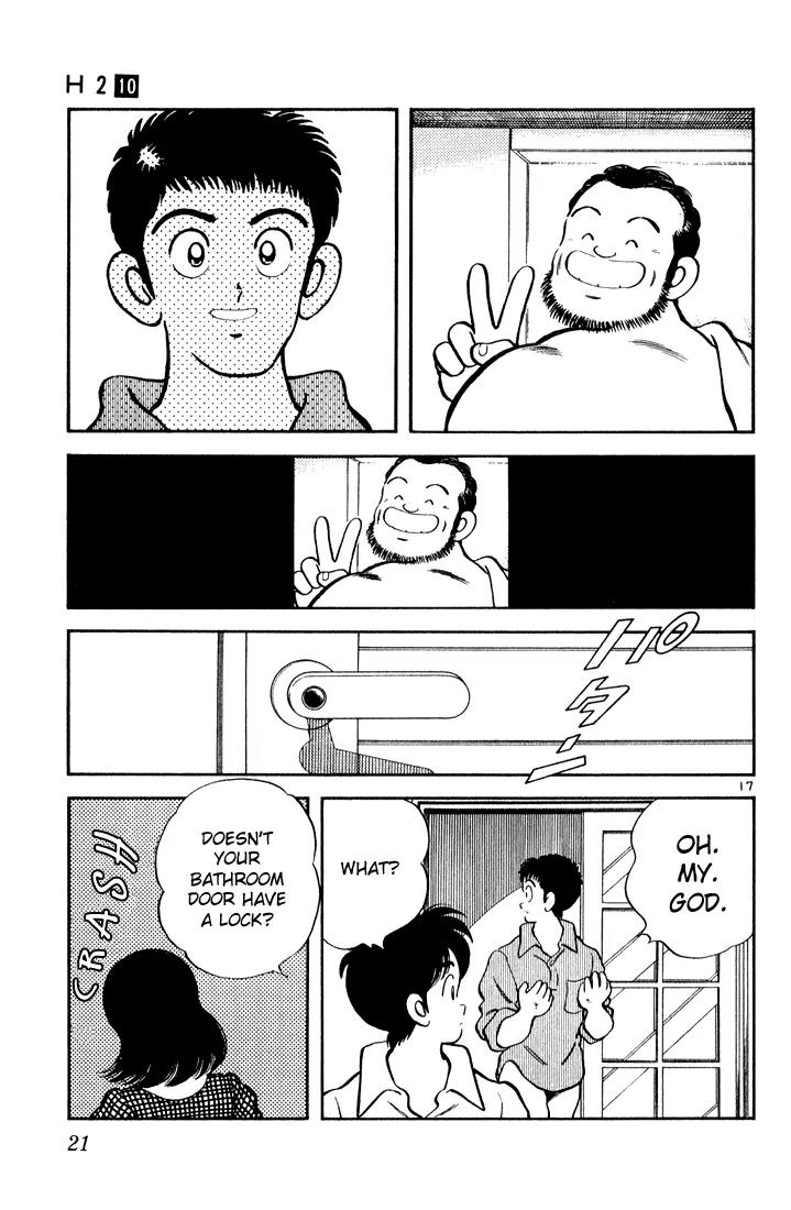 H2 Chapter 90 page 19 - Chapter 90: You Are Being Watched