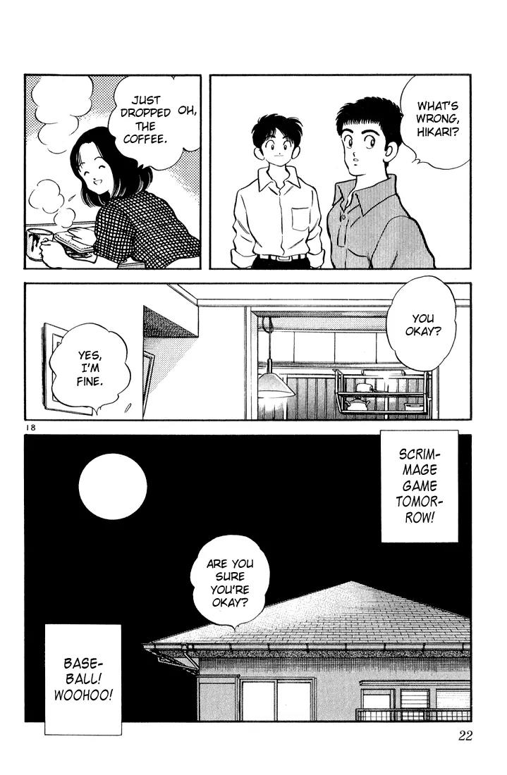 H2 Chapter 90 page 20 - Chapter 90: You Are Being Watched