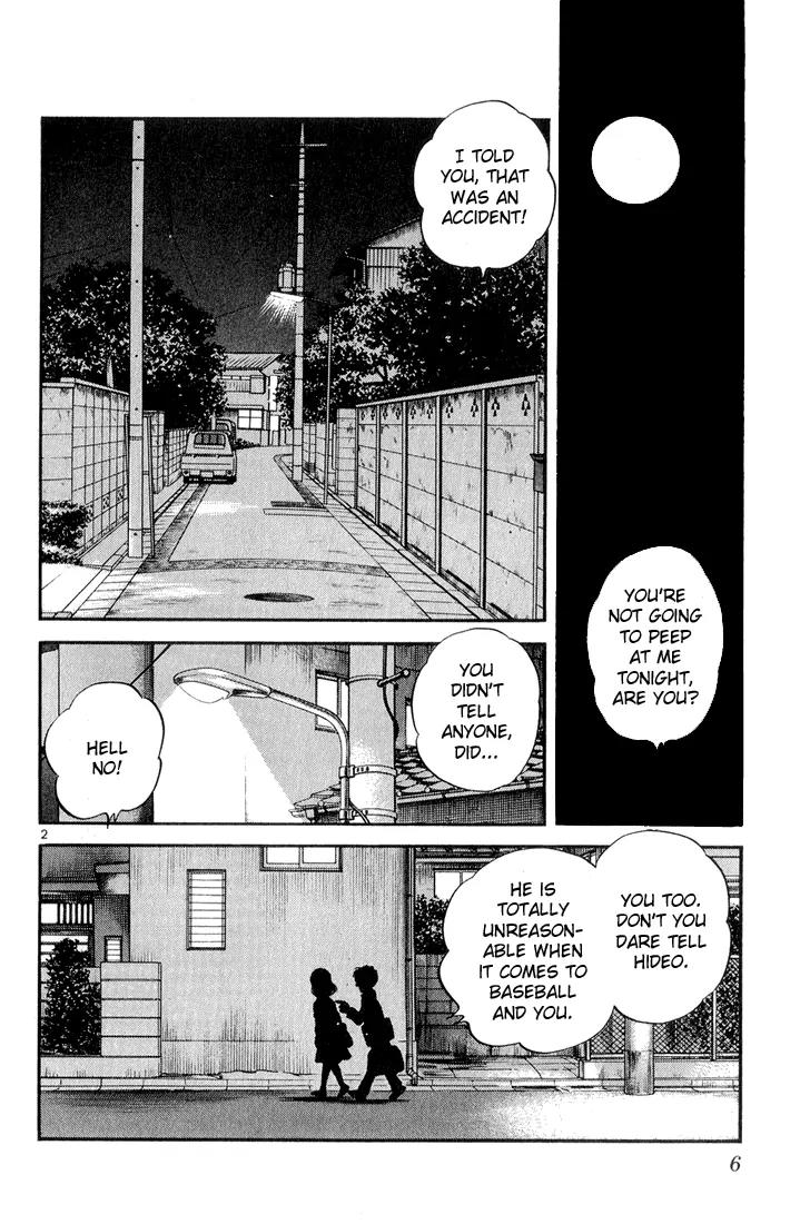 H2 Chapter 90 page 4 - Chapter 90: You Are Being Watched