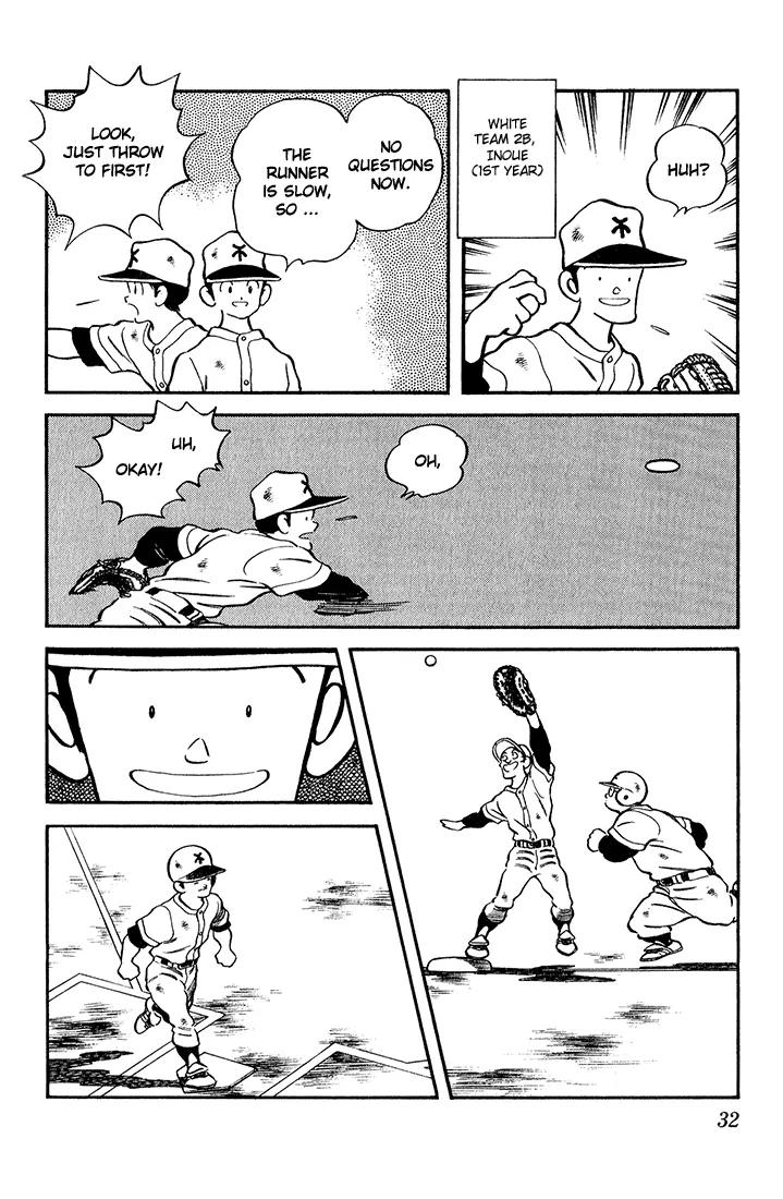 H2 Chapter 91 page 10 - Chapter 91: Izzat So