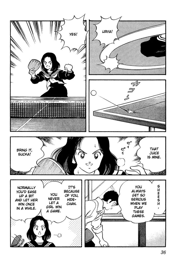 H2 Chapter 91 page 14 - Chapter 91: Izzat So