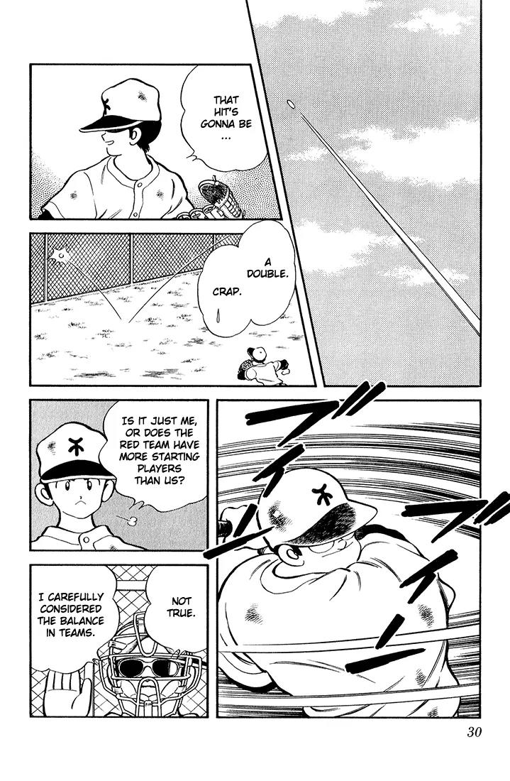 H2 Chapter 91 page 8 - Chapter 91: Izzat So
