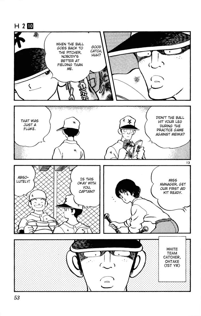 H2 Chapter 92 page 13 - Chapter 92: Shut Up