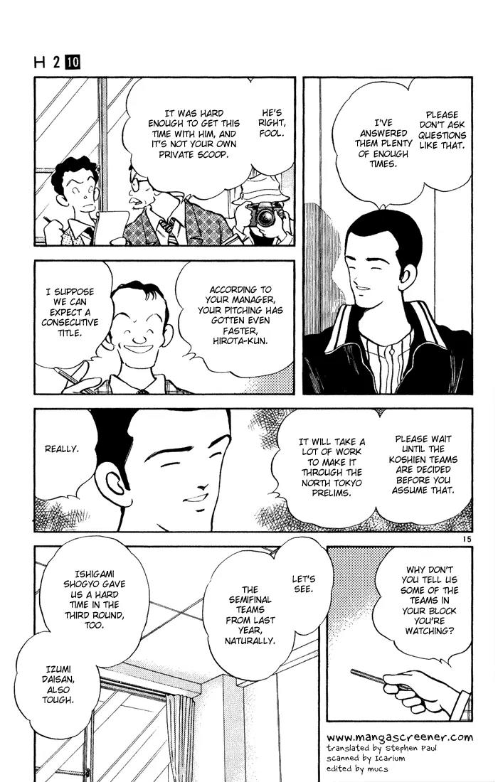 H2 Chapter 92 page 15 - Chapter 92: Shut Up
