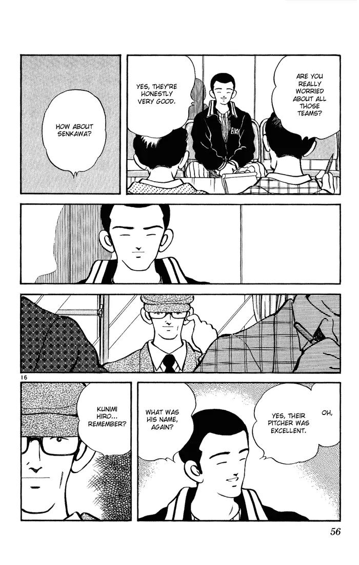 H2 Chapter 92 page 16 - Chapter 92: Shut Up