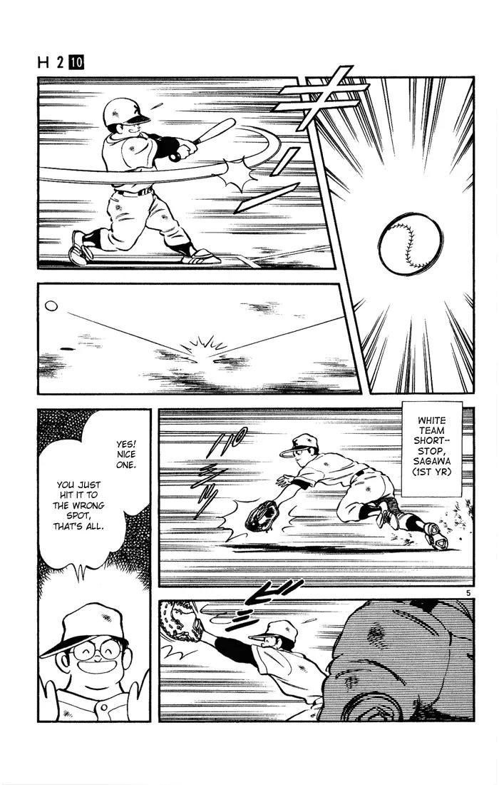 H2 Chapter 92 page 5 - Chapter 92: Shut Up