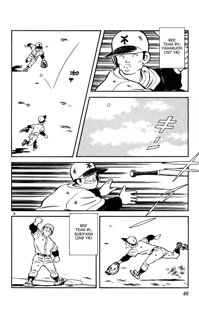 H2 Chapter 92 page 6 - Chapter 92: Shut Up