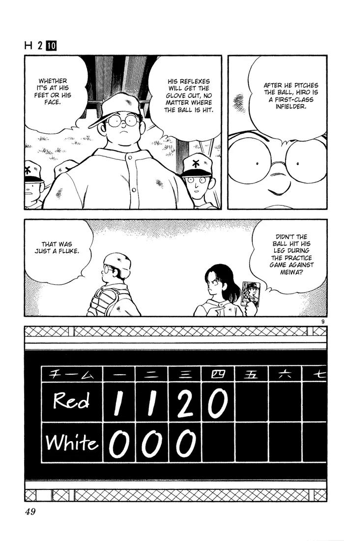 H2 Chapter 92 page 9 - Chapter 92: Shut Up