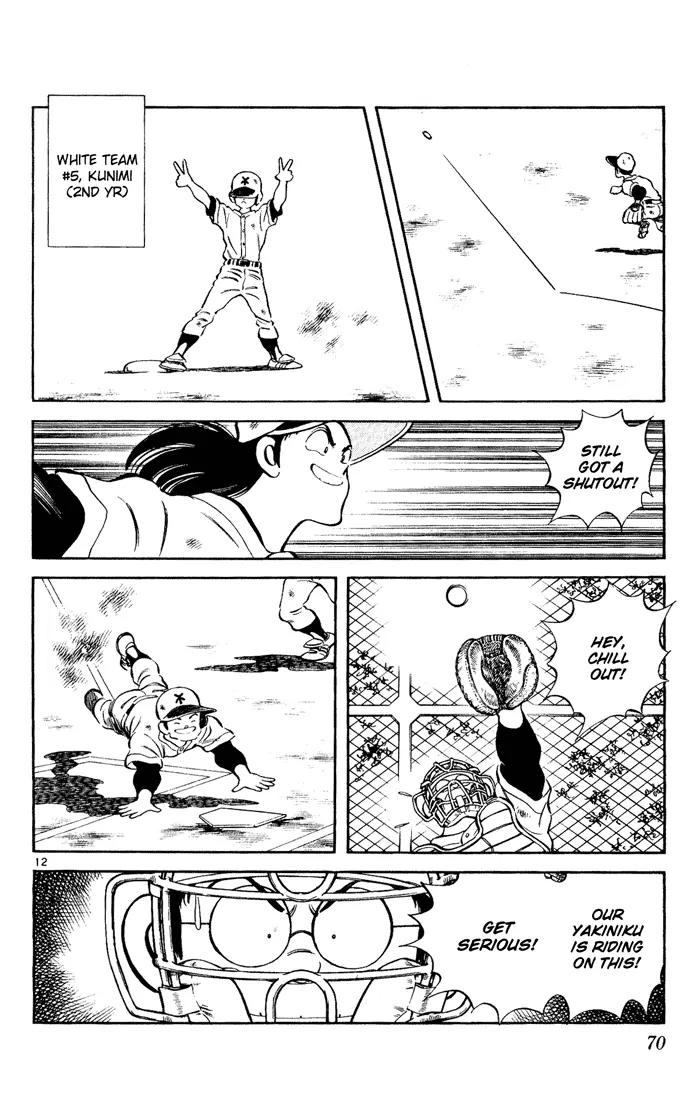 H2 Chapter 93 page 12 - Chapter 93: Nice Pitch